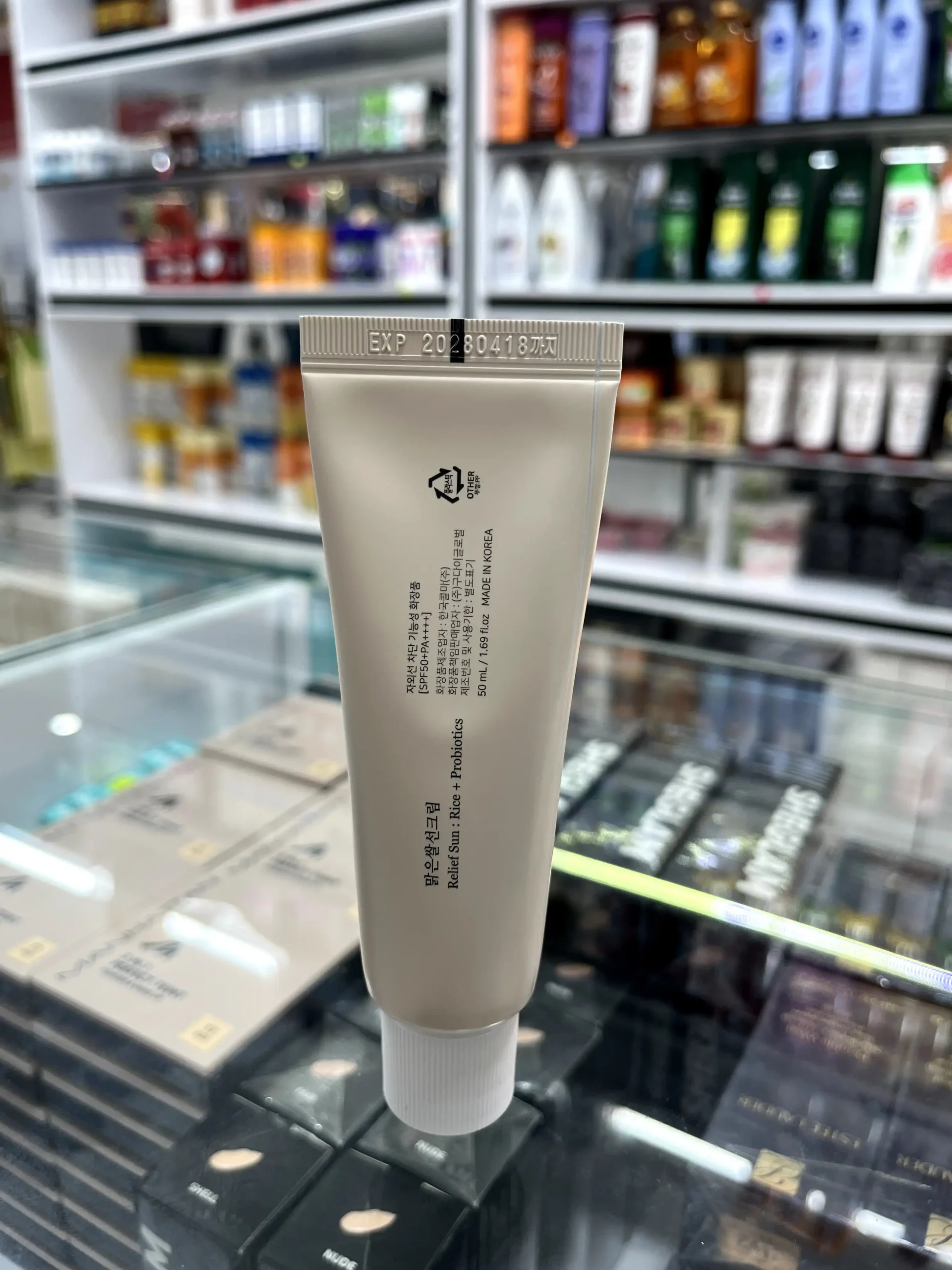 ضد آفتاب بیوتی آف آکوا فرش SPF 50 حجم ۵۰ میلی لیتر - تصویر 6