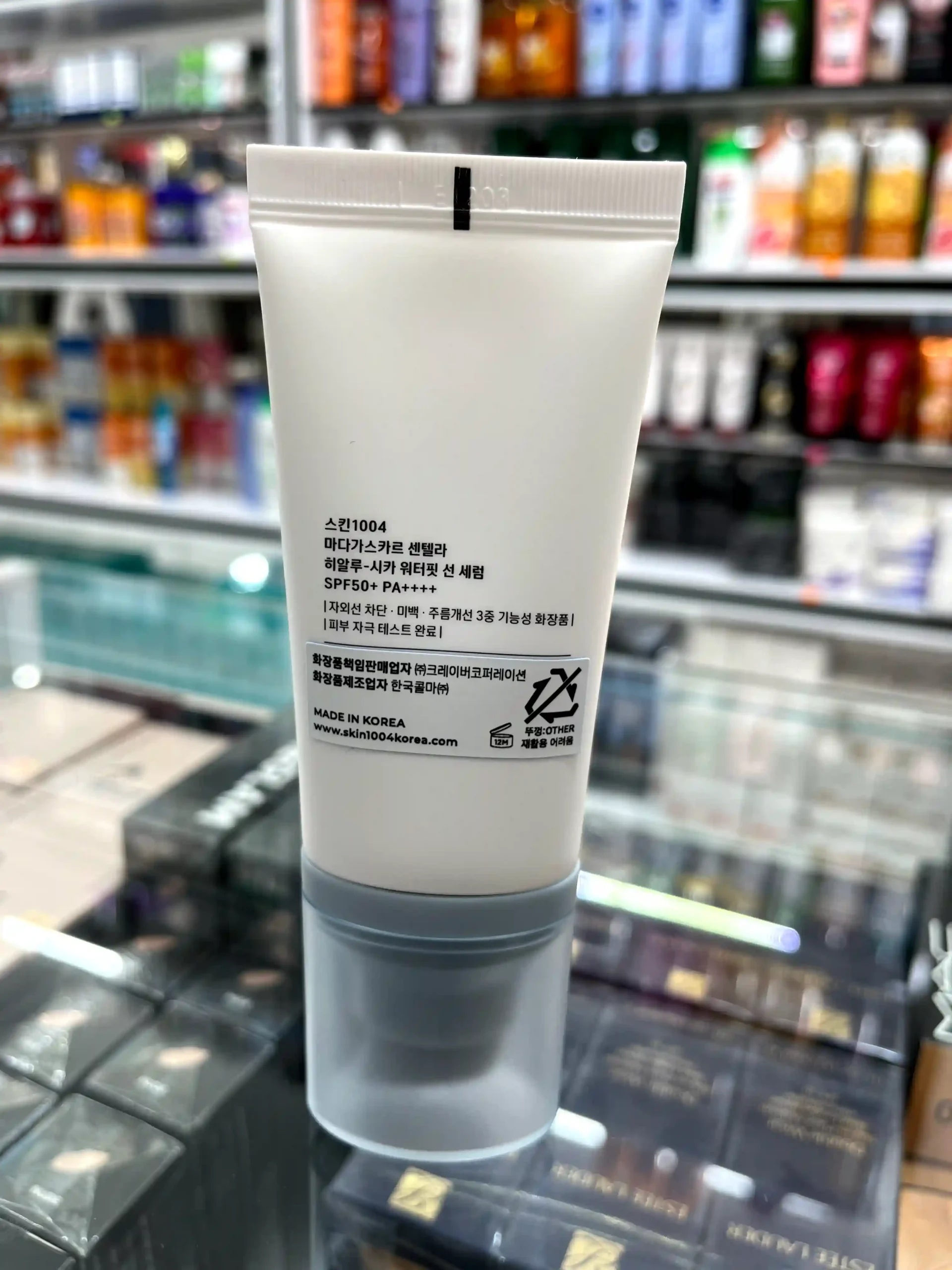 ضدآفتاب سنتلا SKIN1004 آبرسان قوی + SPF50+ PA++++ - تصویر 3