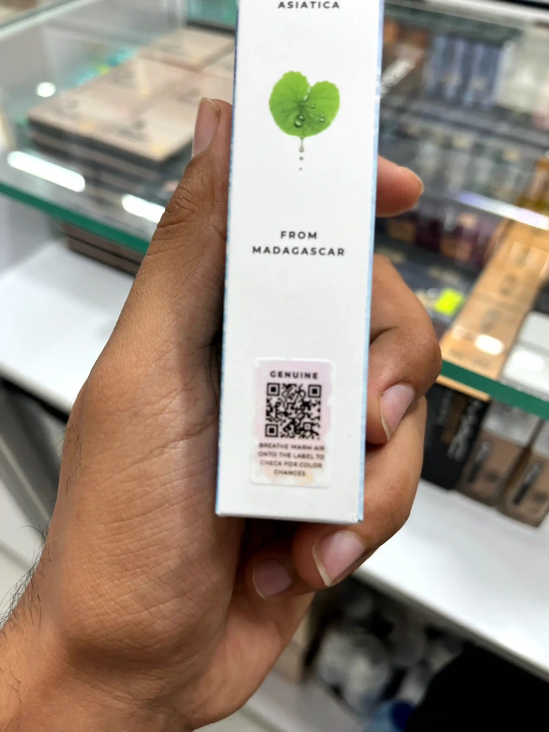 ضدآفتاب سنتلا SKIN1004 آبرسان قوی + SPF50+ PA++++ - تصویر 7