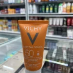 ضدآفتاب ویشی