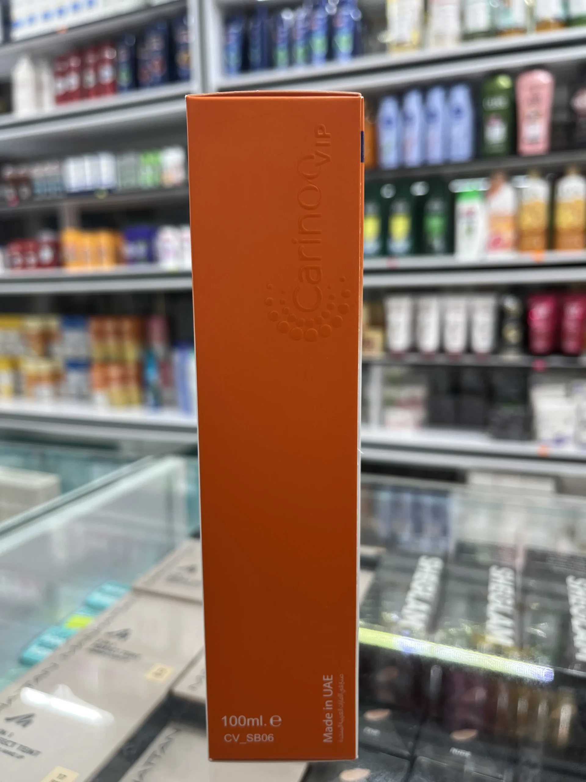ضدآفتاب کارینو VIP کلاژندار SPF 90 | Carino Collagen Sunblock - تصویر 3