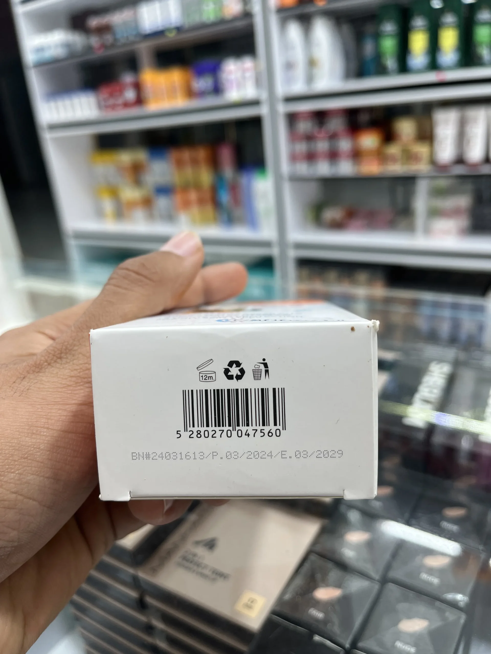 ضدآفتاب کارینو VIP کلاژندار SPF 90 | Carino Collagen Sunblock - تصویر 6