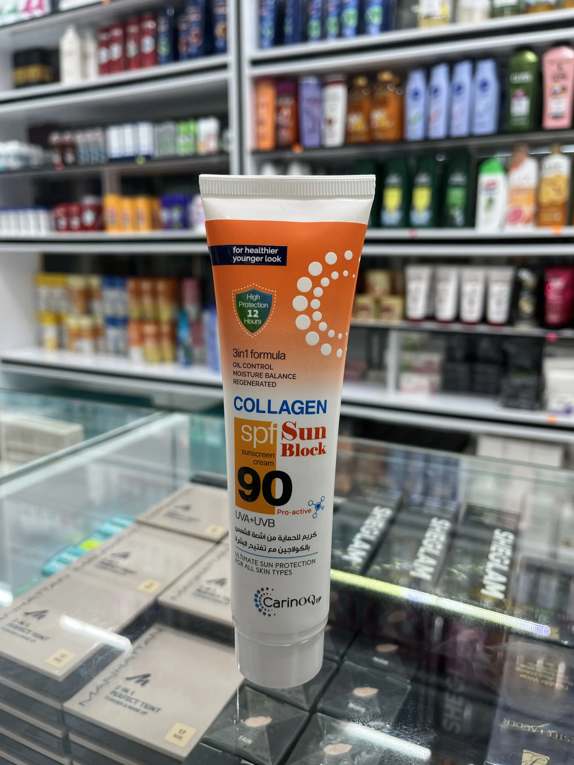 ضدآفتاب کارینو VIP کلاژندار SPF 90 | Carino Collagen Sunblock - تصویر 4