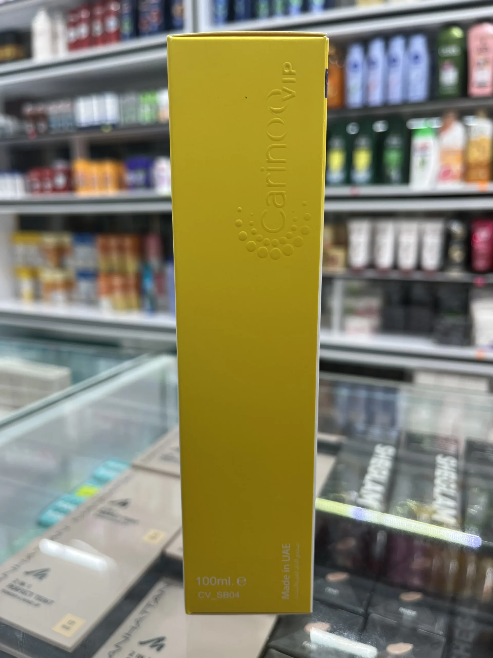 ضدآفتاب کلاژندار کارینو VIP با SPF 45 | Carino Collagen Sunblock | ۳ - تصویر 2