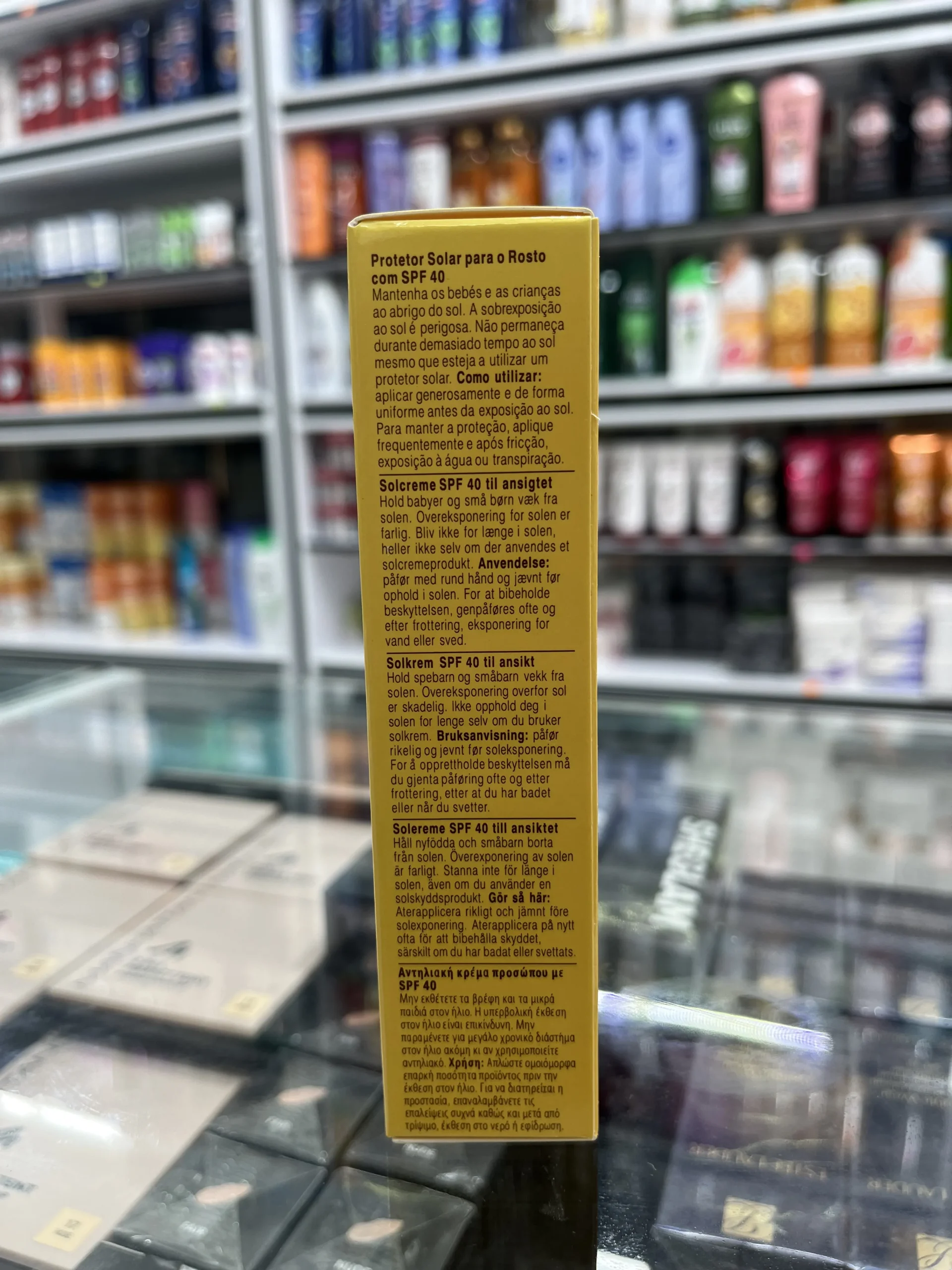 ضد آفتاب کلینیک سولار اسمارت SPF30 حجم ۵۰ میل ضد چروک اصلی به شرط اصالت | اورجینال - تصویر 3