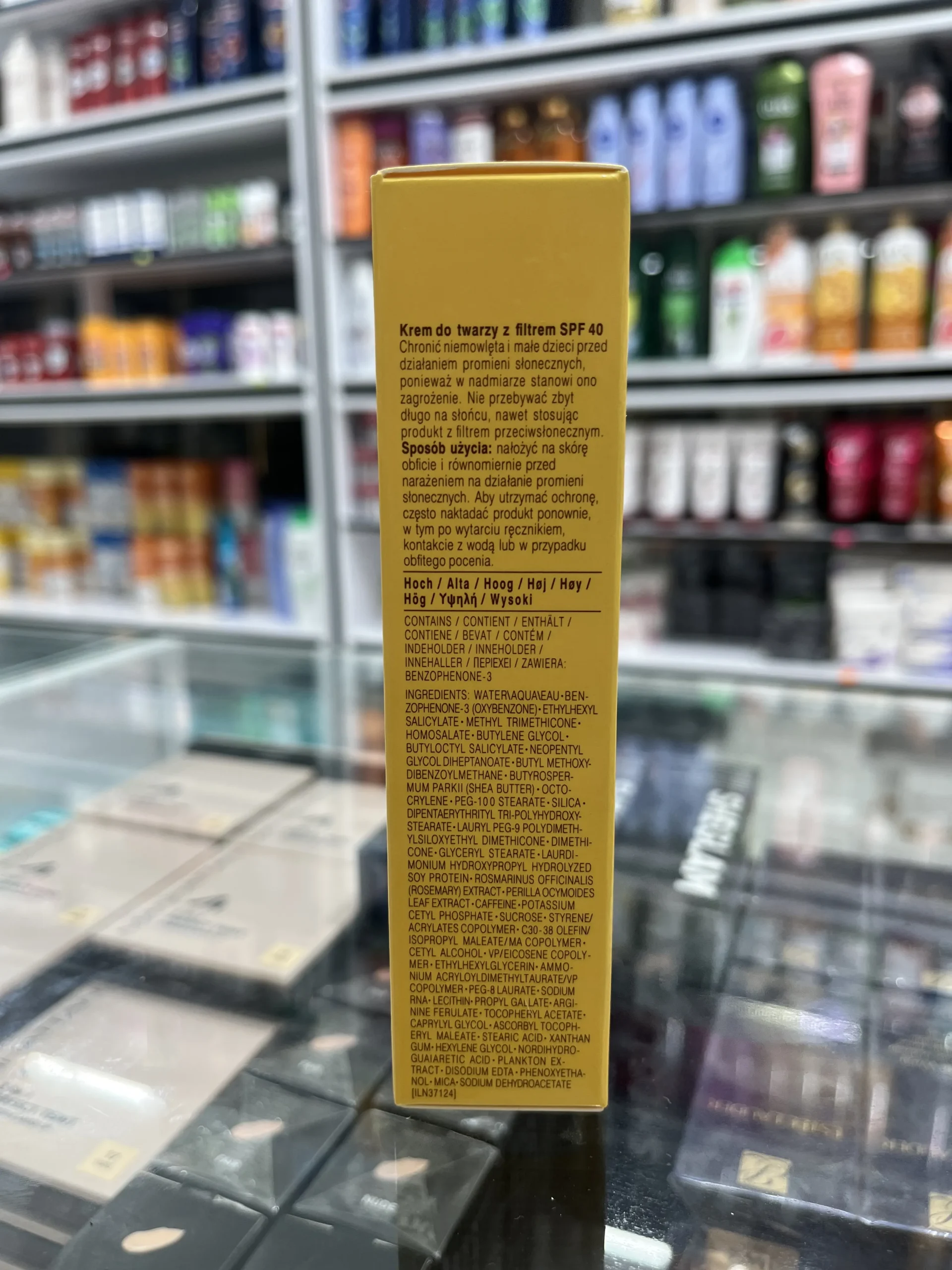 ضد آفتاب کلینیک سولار اسمارت SPF30 حجم ۵۰ میل ضد چروک اصلی به شرط اصالت | اورجینال - تصویر 5