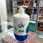 کرم QV