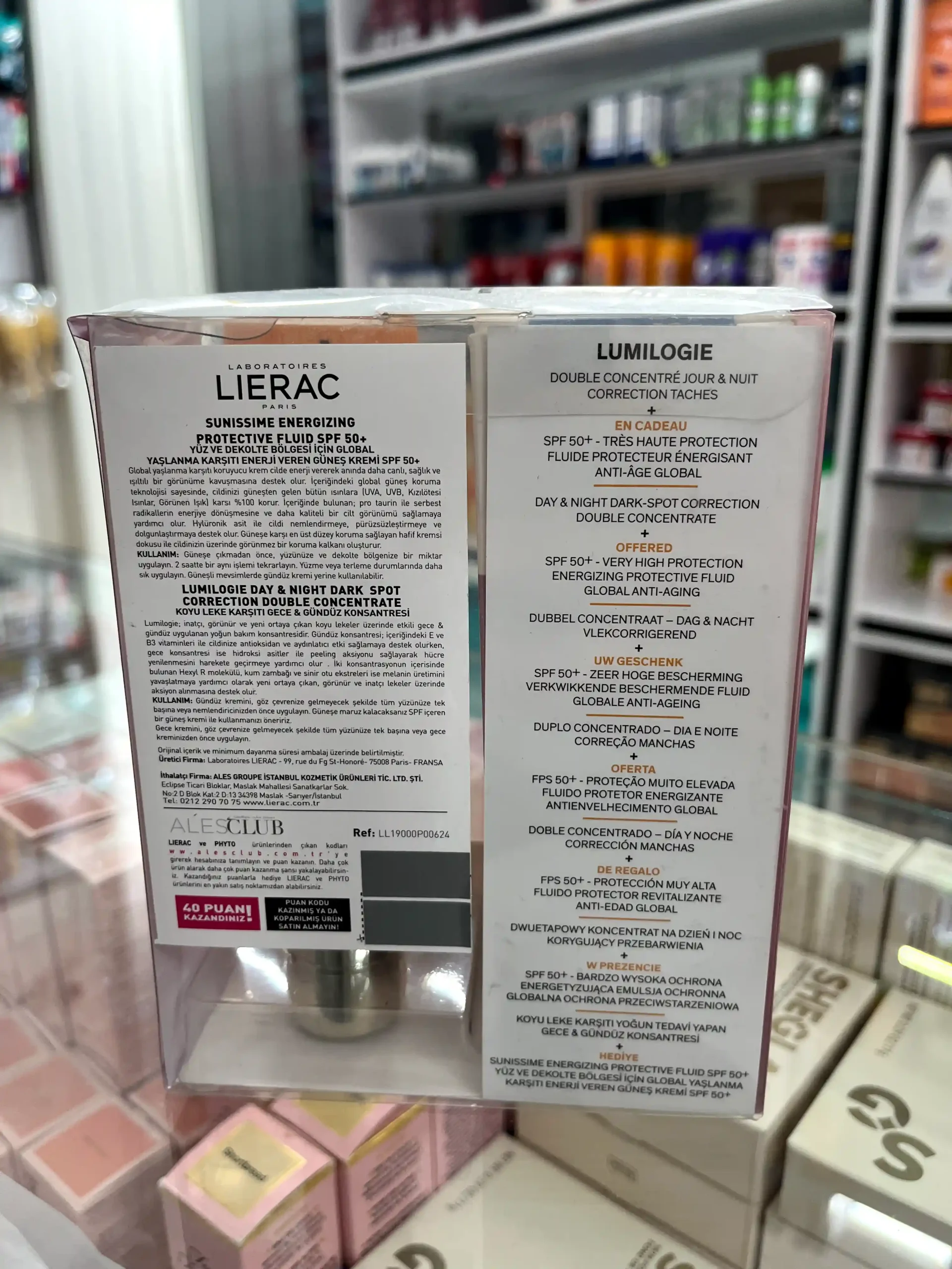 ست ضدلک لیراک + ضدآفتاب Sunissime SPF50 | - تصویر 2