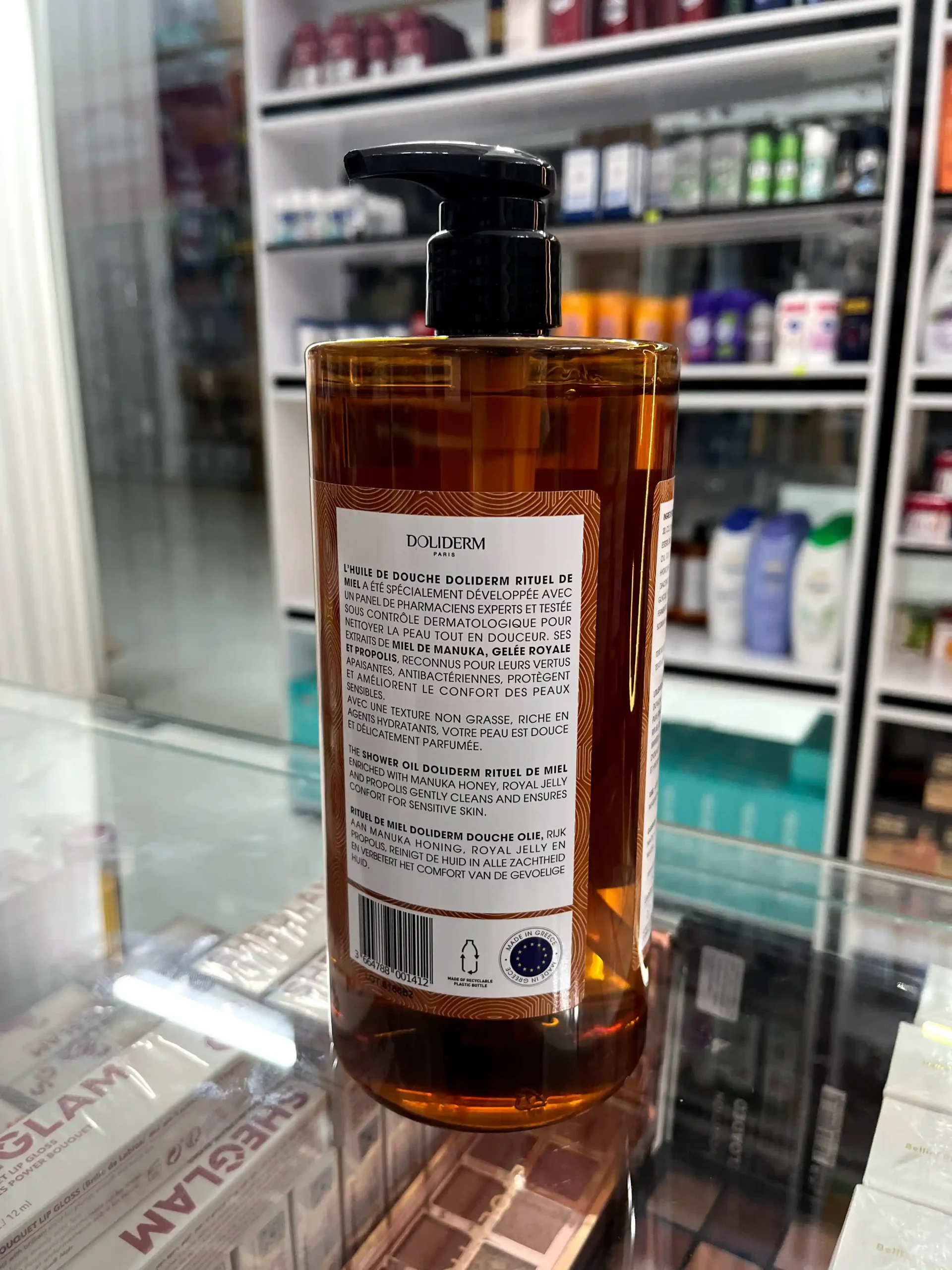 شامپو عسل دولیدرم پاریس | Doliderm Honey Shower Oil - تصویر 2