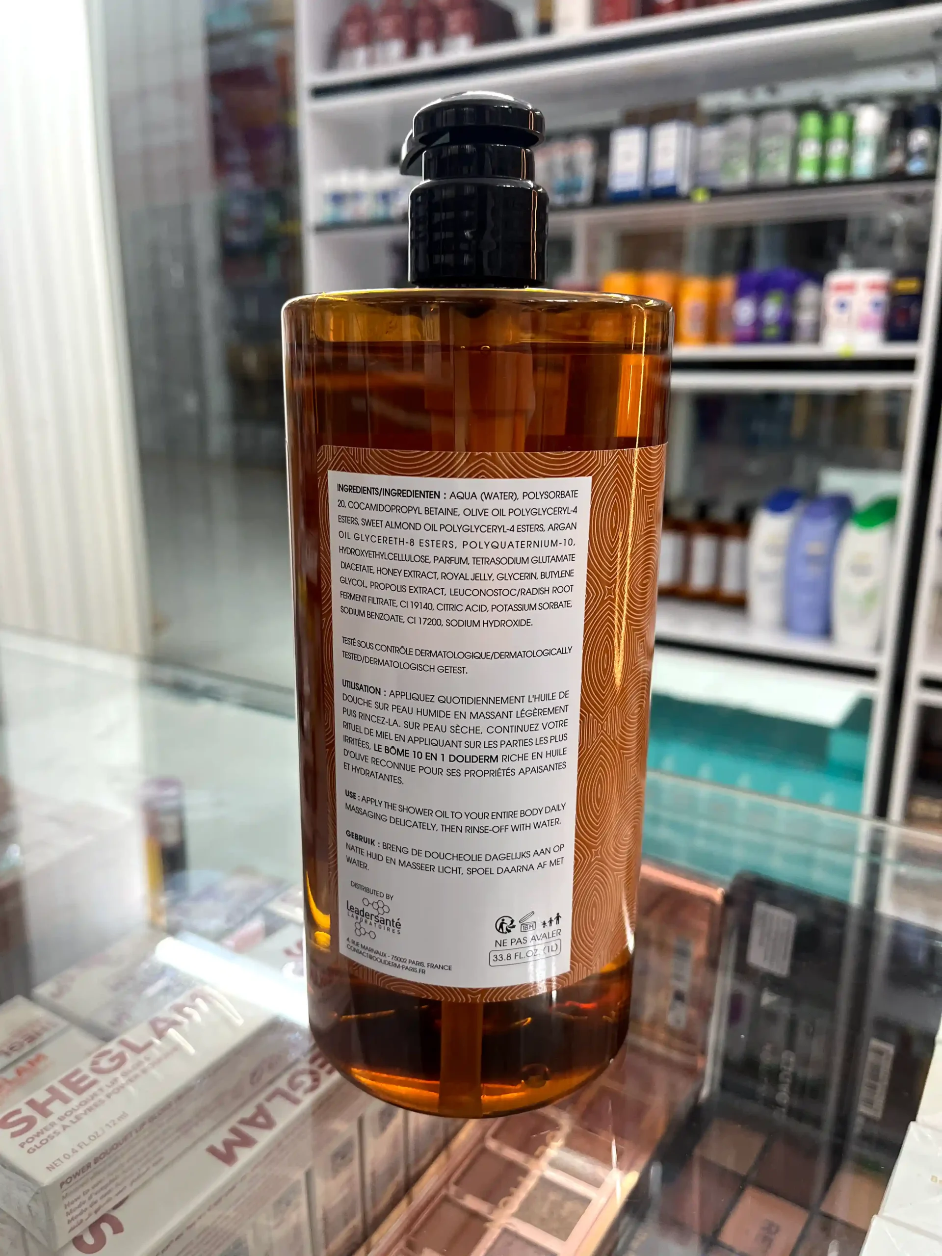 شامپو عسل دولیدرم پاریس | Doliderm Honey Shower Oil - تصویر 3