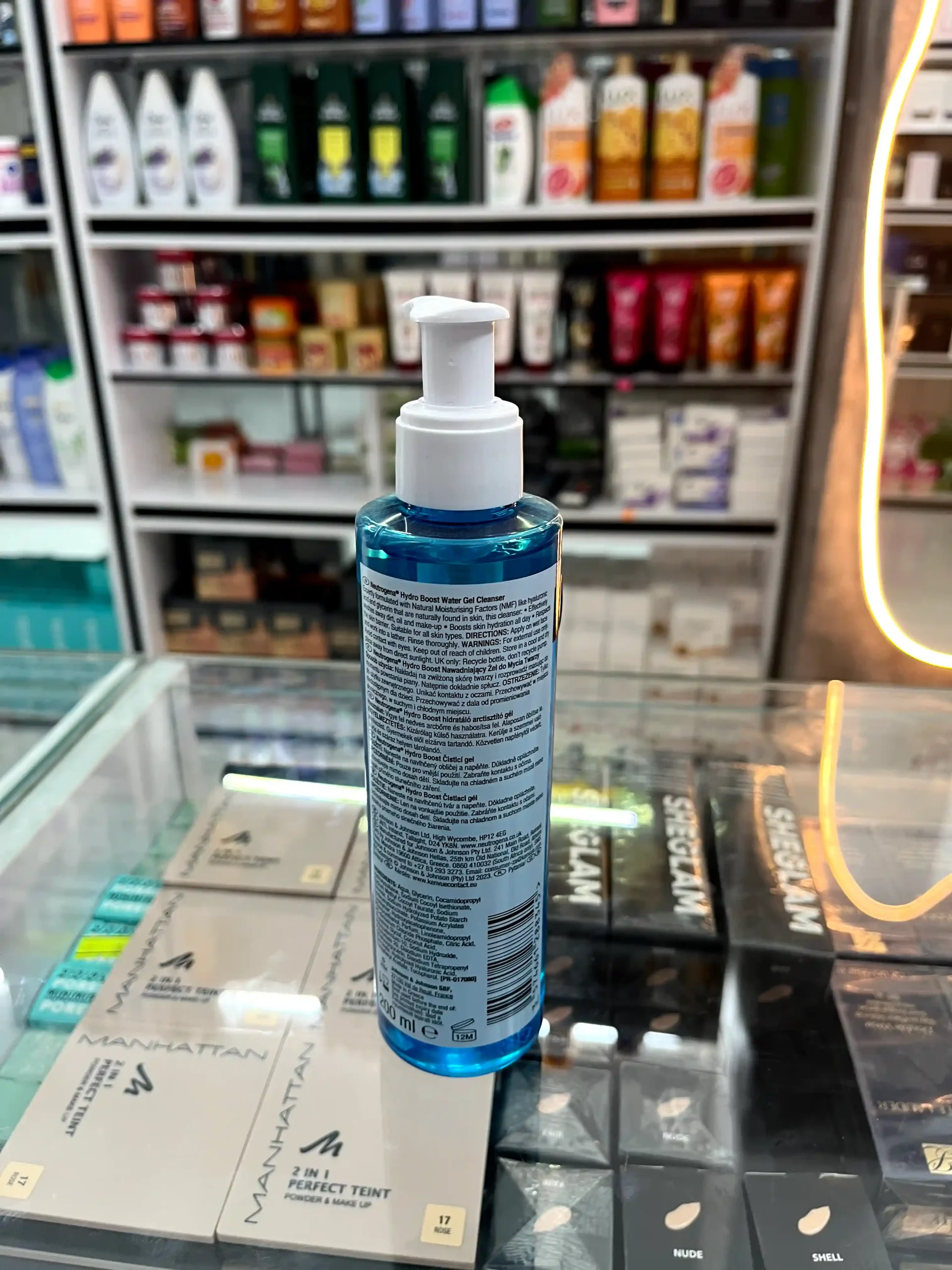 ژل شستشوی هیدرو بوست (Hydro Boost) | کلینزر آبرسان ژلی - تصویر 2