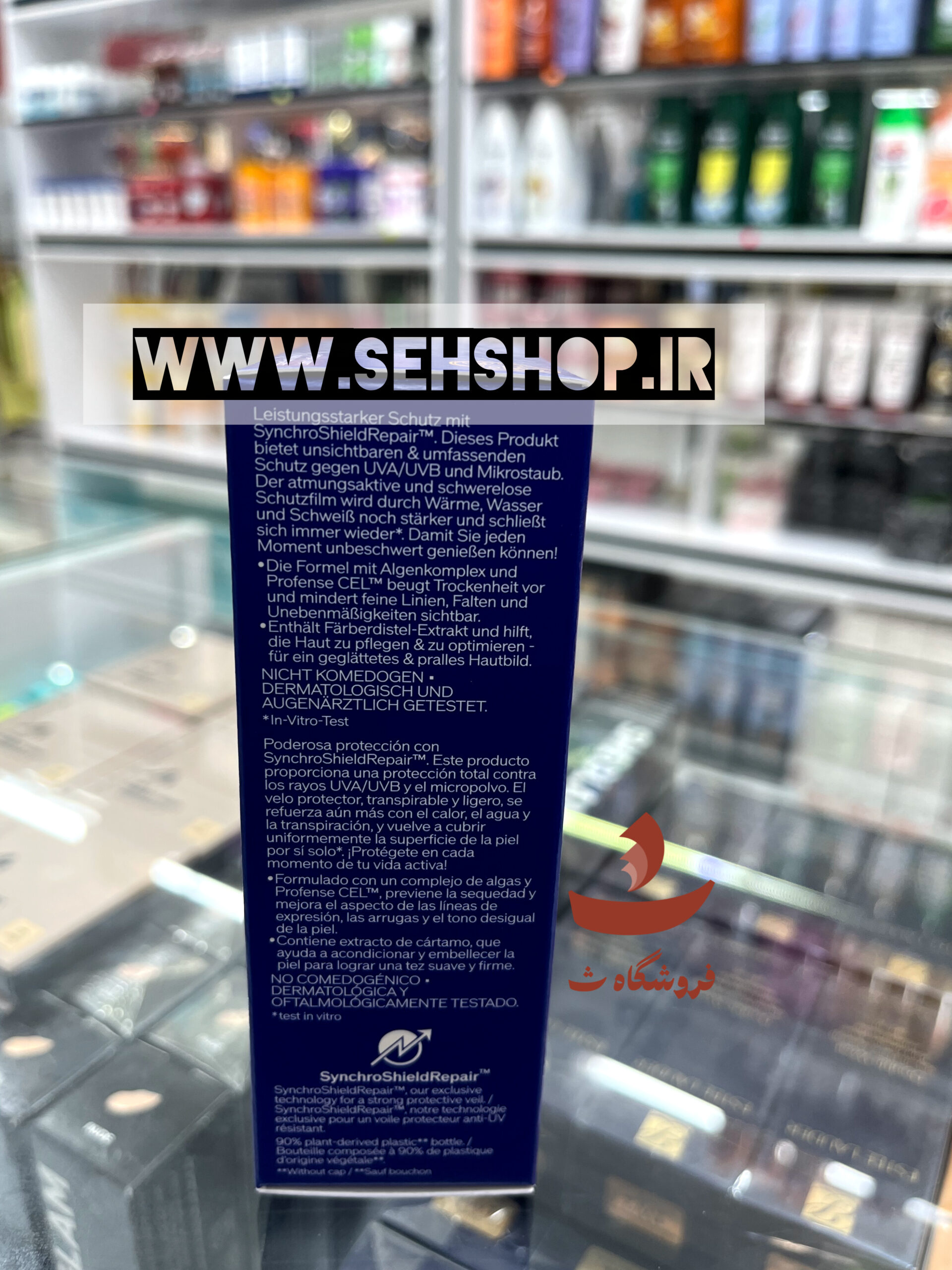 ضد افتاب اکسپرت سان SPF 50 - تصویر 5