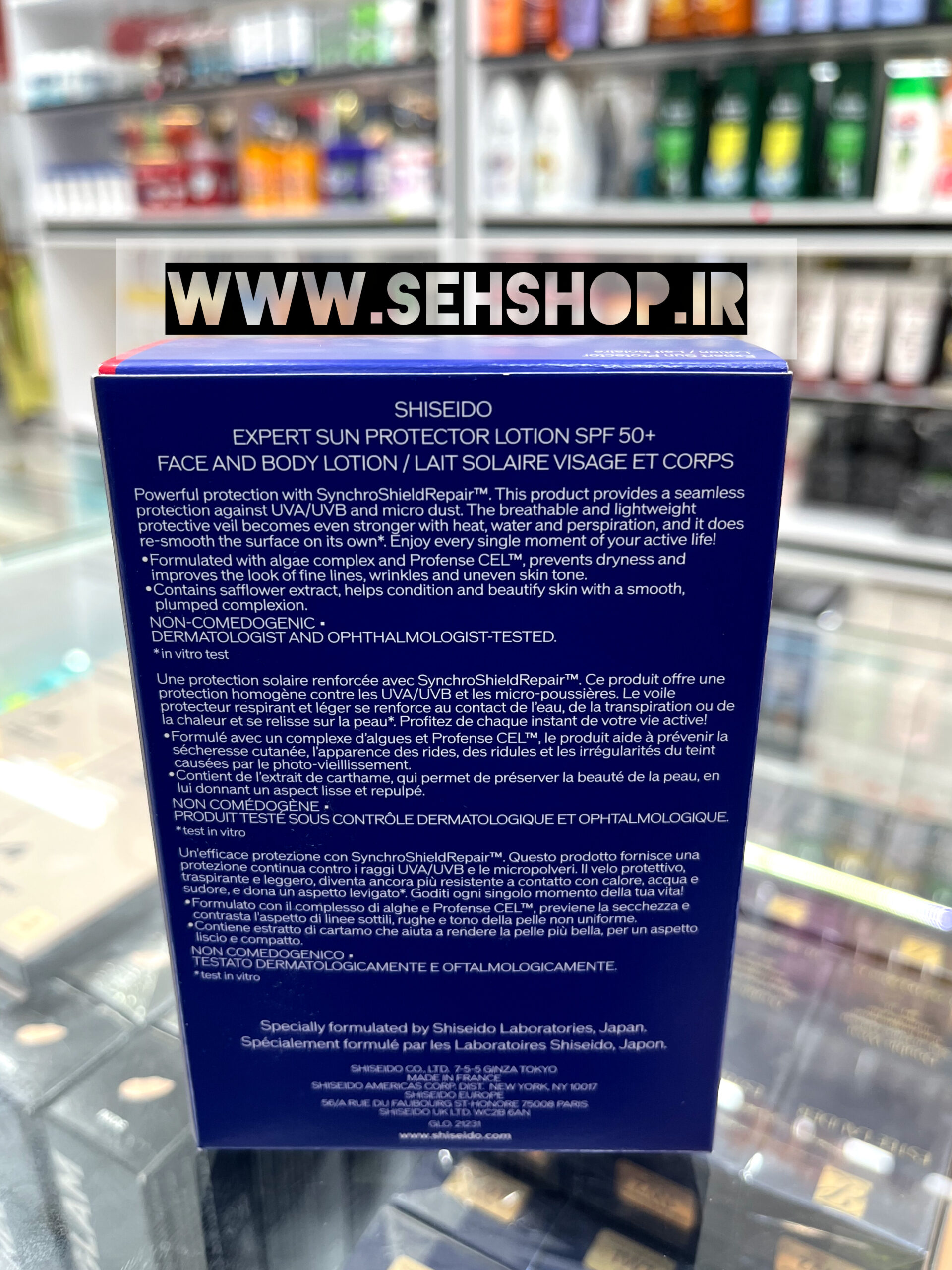 ضد افتاب اکسپرت سان SPF 50 - تصویر 6