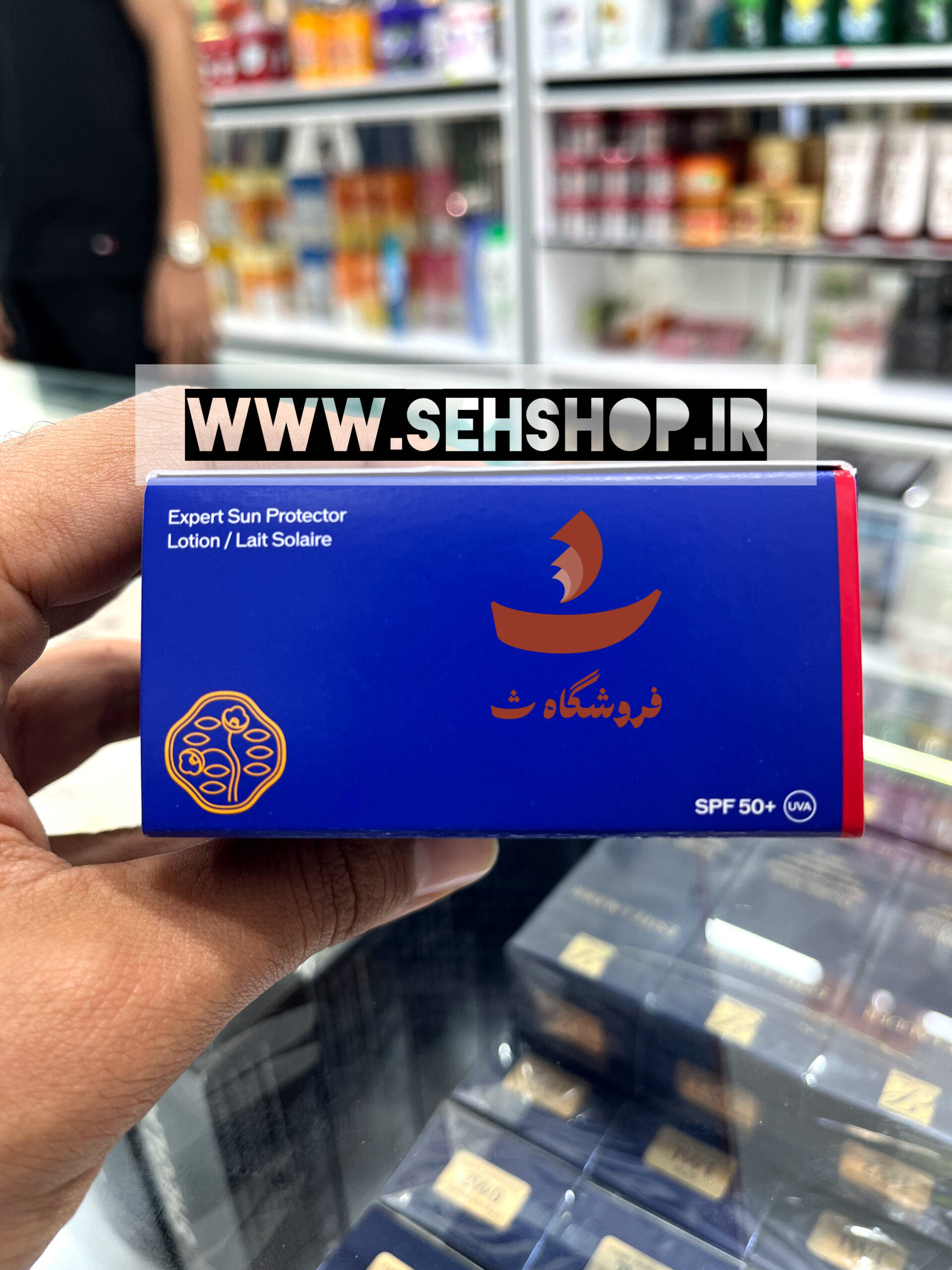 ضد افتاب اکسپرت سان SPF 50 - تصویر 8