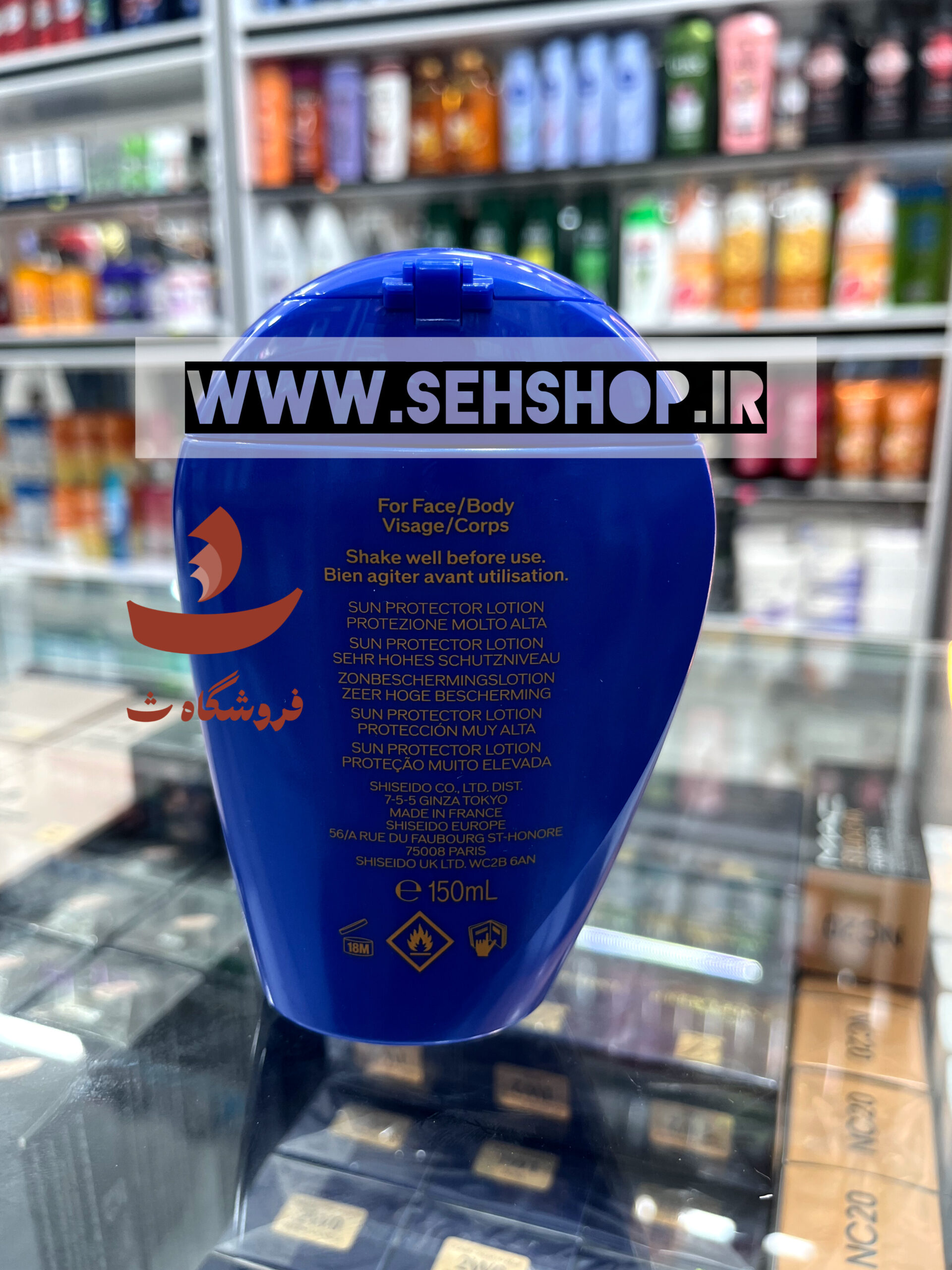 ضد افتاب اکسپرت سان SPF 50 - تصویر 3