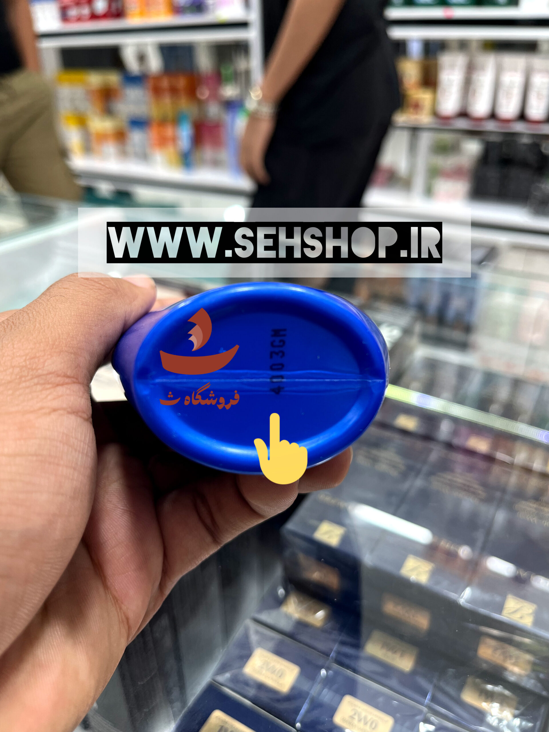 ضد افتاب اکسپرت سان SPF 50 - تصویر 10