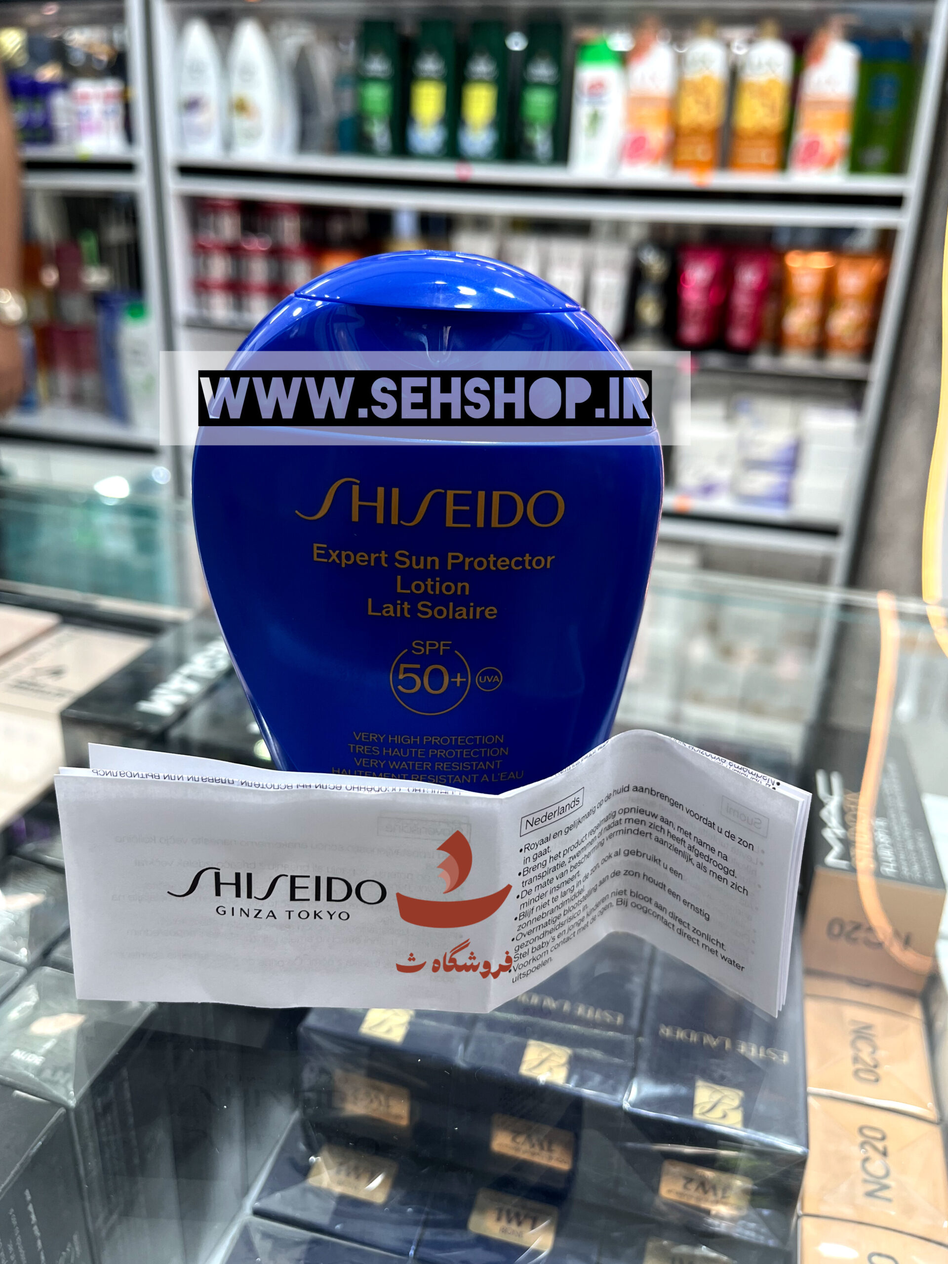ضد افتاب اکسپرت سان SPF 50 - تصویر 2