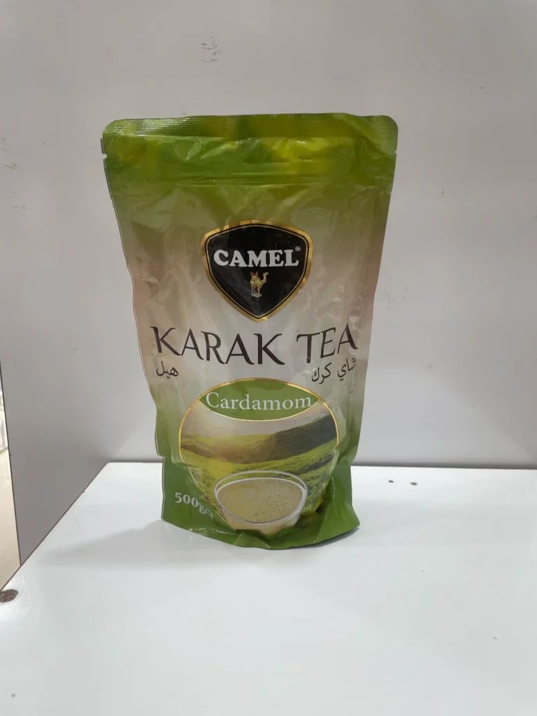 چای کرک کمل هل