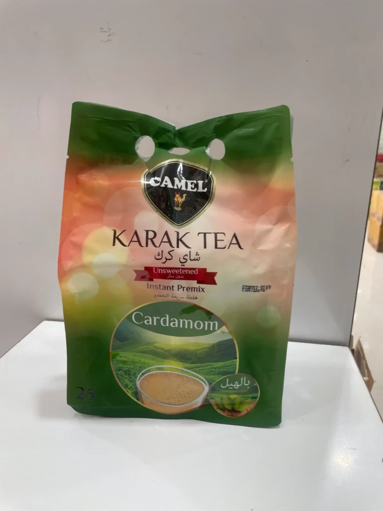 چای کرک کمل