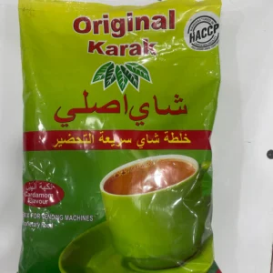 چای کرک هل ۱ کیلویی