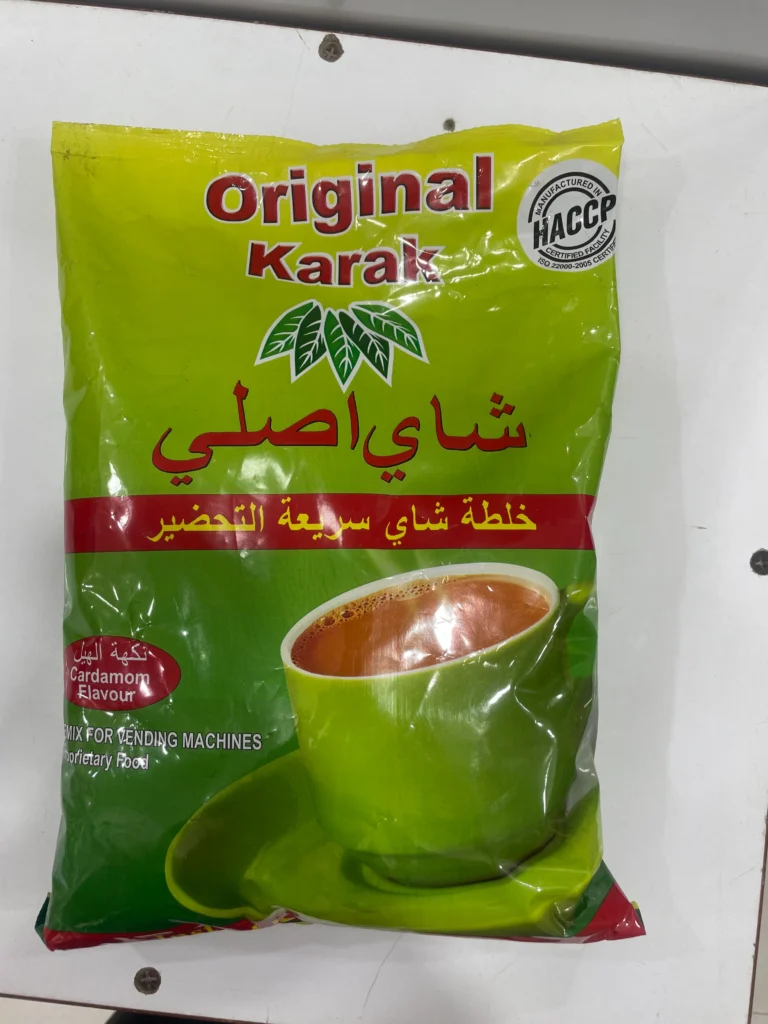 چای کرک هل ۱ کیلویی