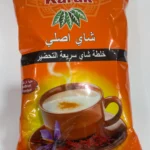 چای کرک زعفرانی ۱ کیلویی