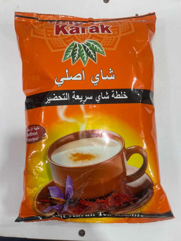 چای کرک زعفرانی ۱ کیلویی