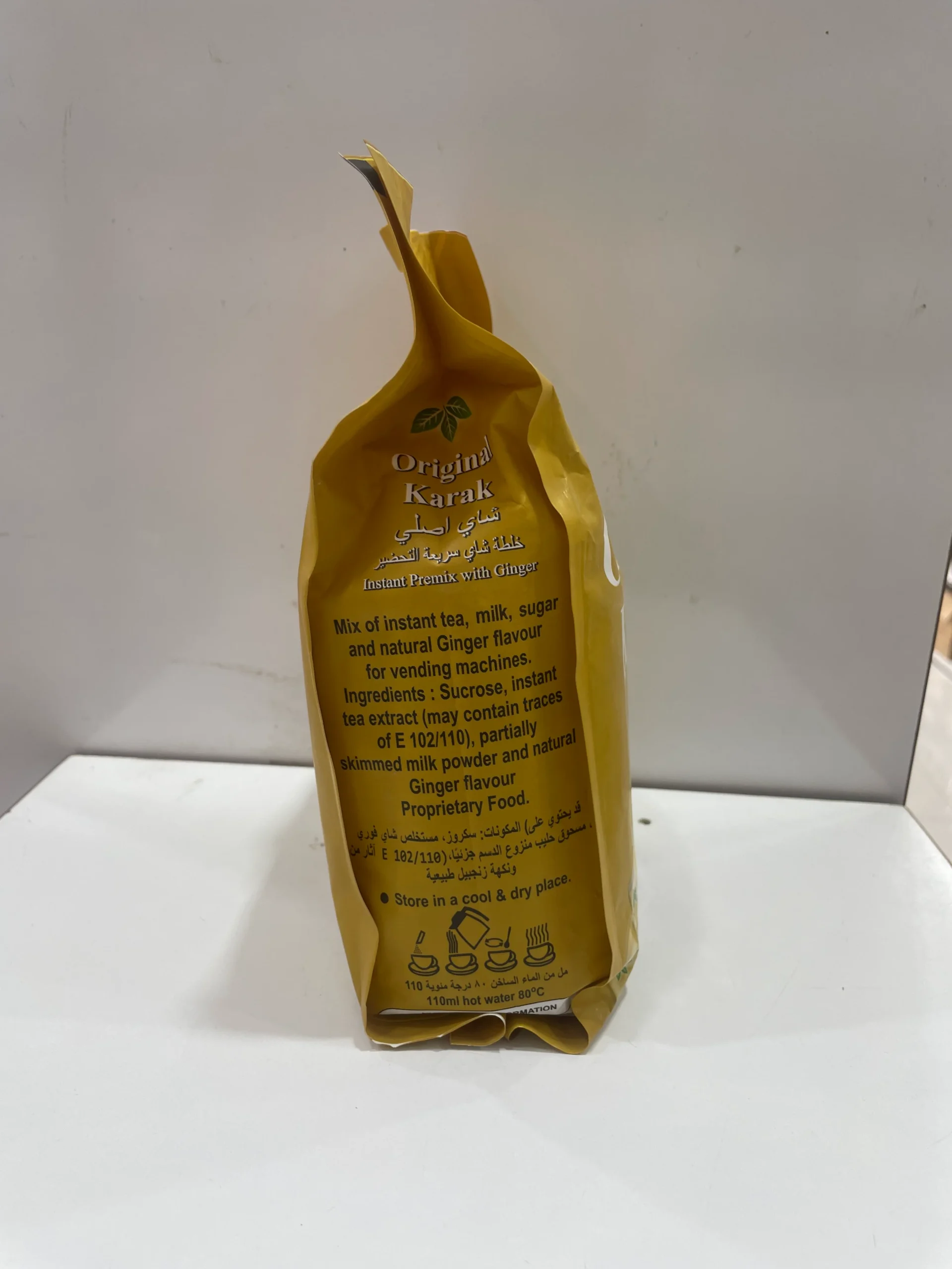 چای کرک زنجبیلی ۵۰۰ گرمی Original Karak - تصویر 4