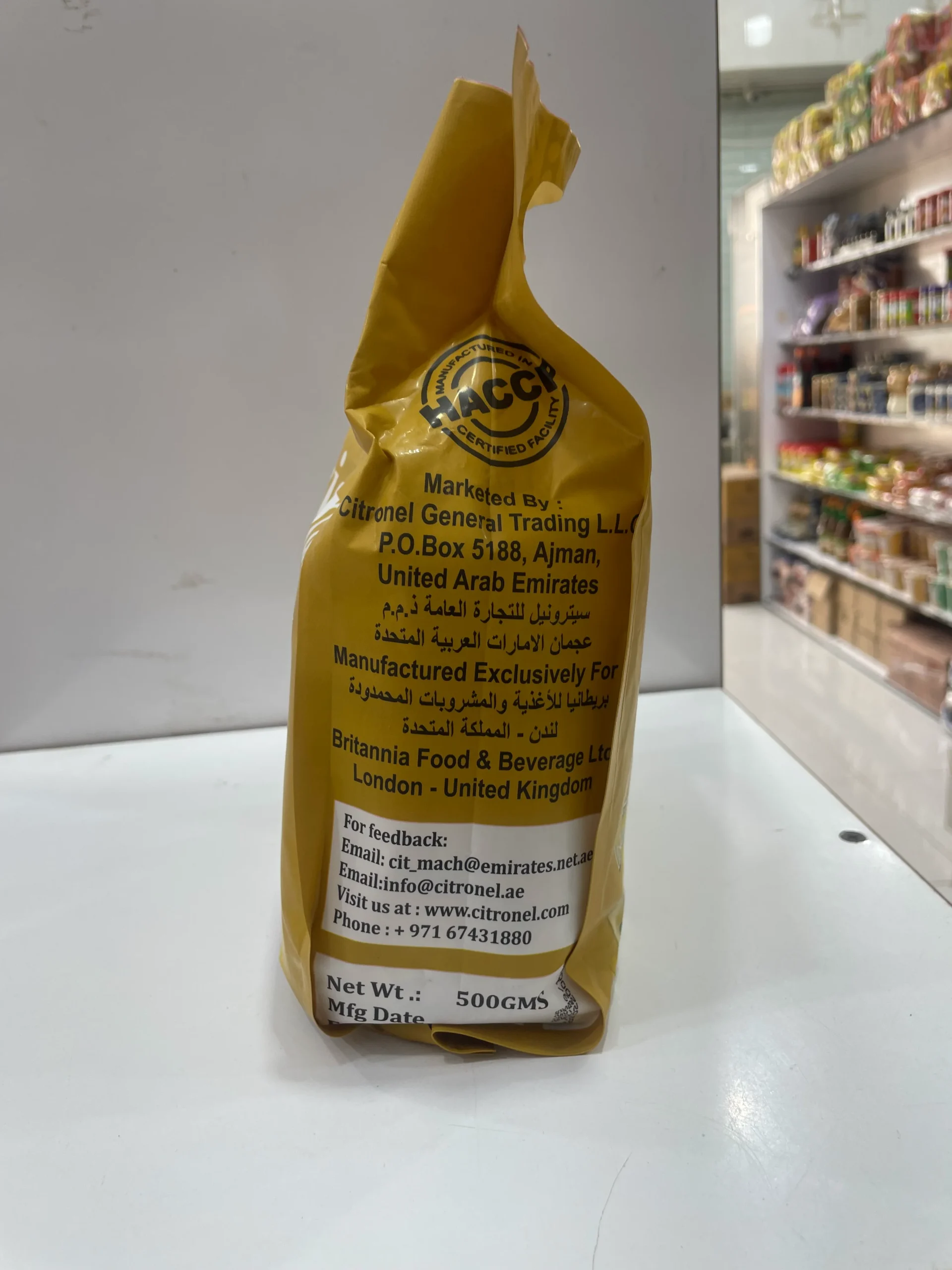 چای کرک زنجبیلی ۵۰۰ گرمی Original Karak - تصویر 5