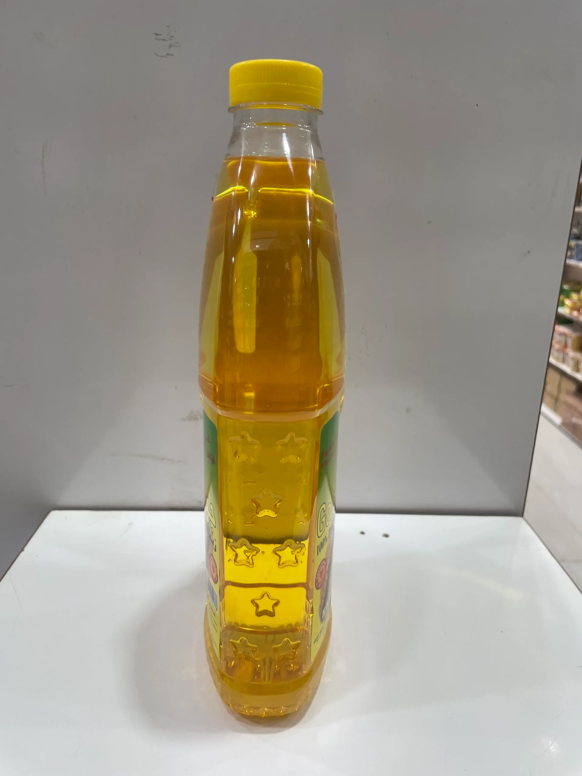روغن ذرت گلدن گاردن (۱.۵ لیتری) | Golden Garden 100% Pure Corn Oil - تصویر 3
