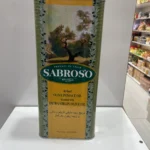 وغن زیتون سابروزو