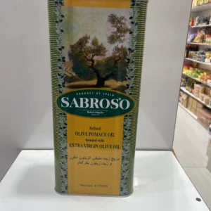 وغن زیتون سابروزو