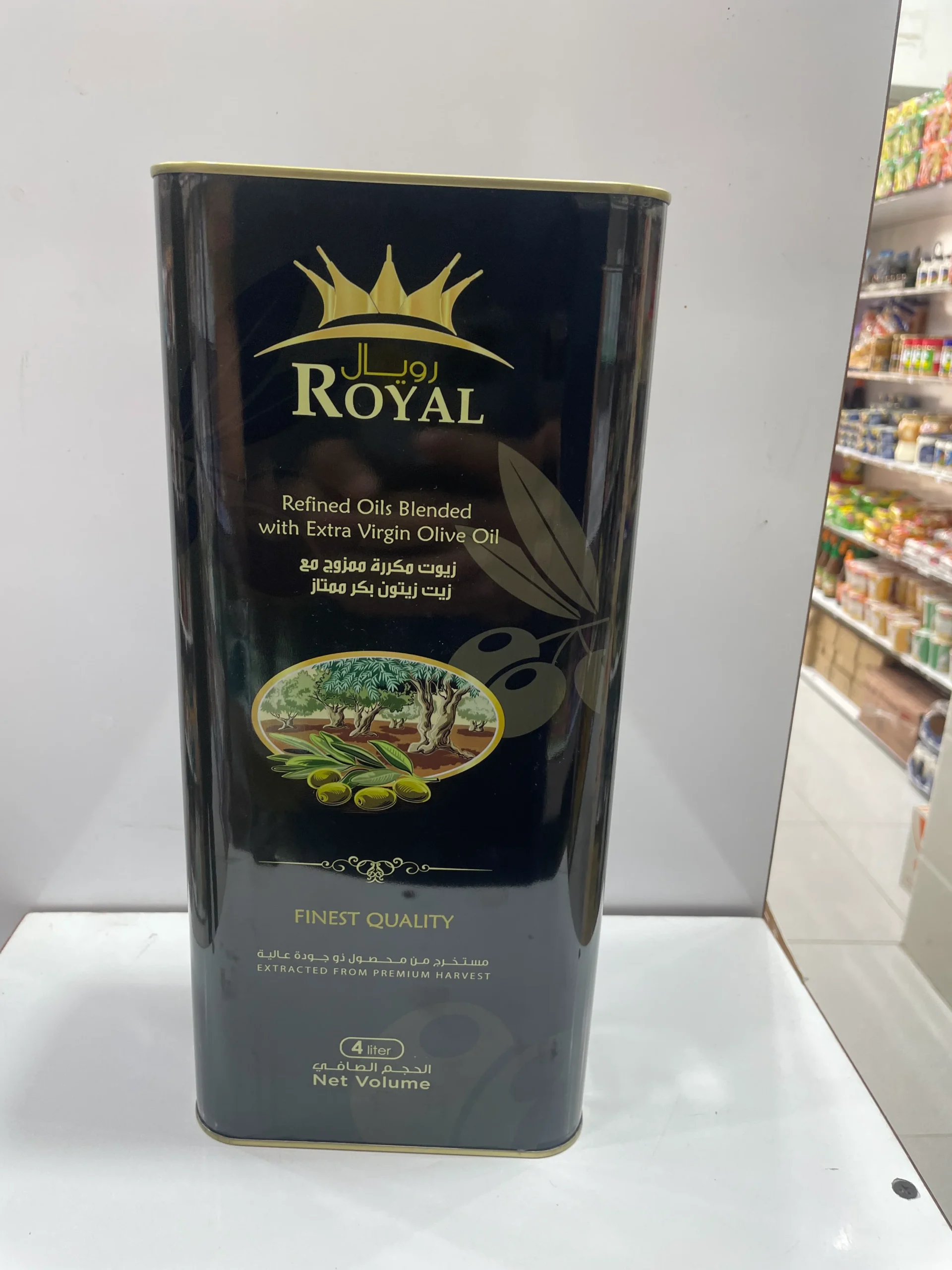روغن ترکیبی رویال حلب ۴ لیتری - تصویر 3