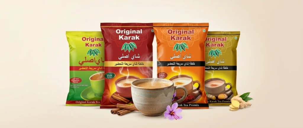 محصولات برند اصل