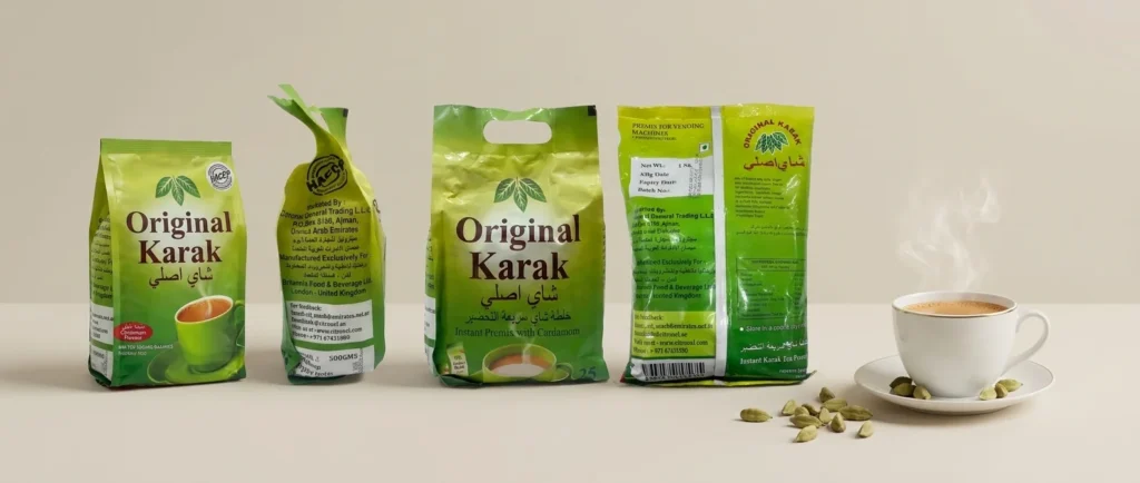 چای کرک برند کمل